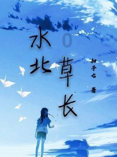 大金狮逃生