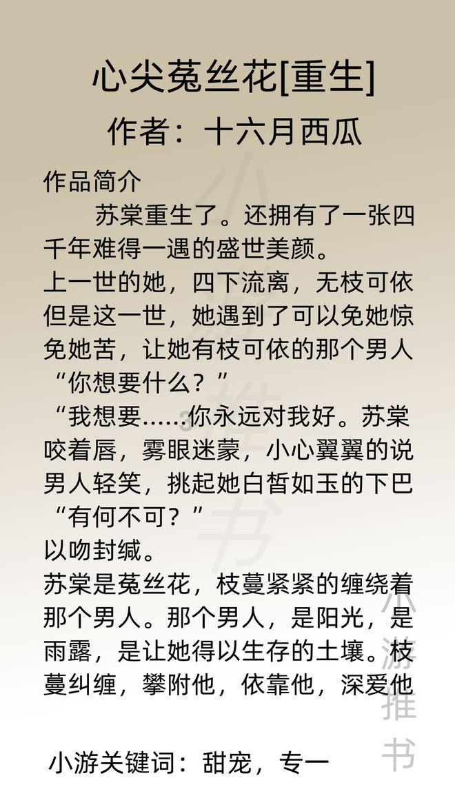 广东梅县：税惠兴农送春风  精细服务纾企困