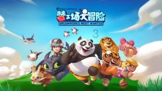 书塔叠叠高