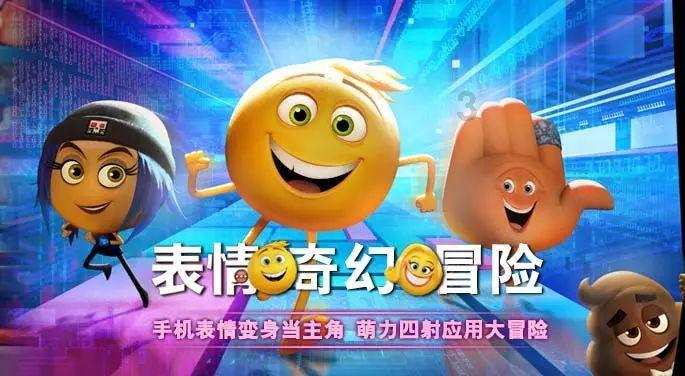 房屋漏水引纠纷 法院调解促和谐