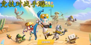喜气洋洋“烟火气”里迎新春