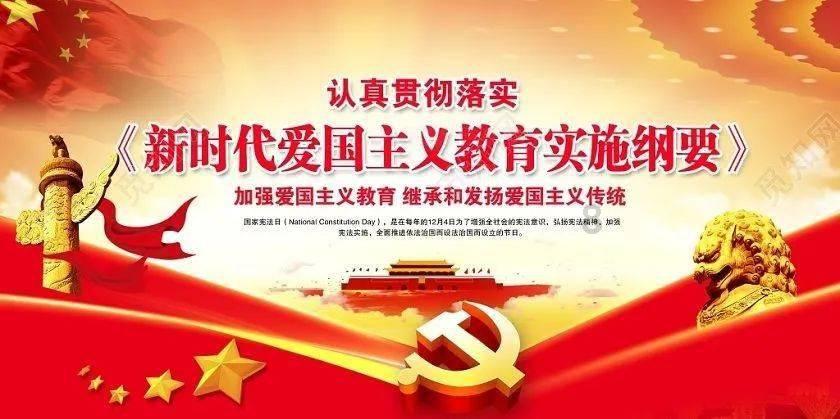 海盗的寻宝之旅