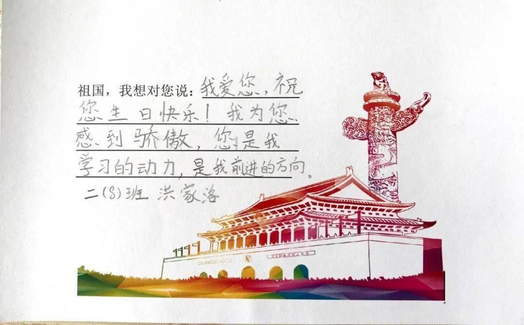 劲舞团
