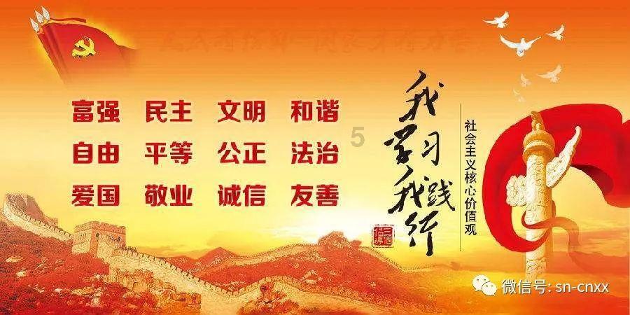 小球闯空间2