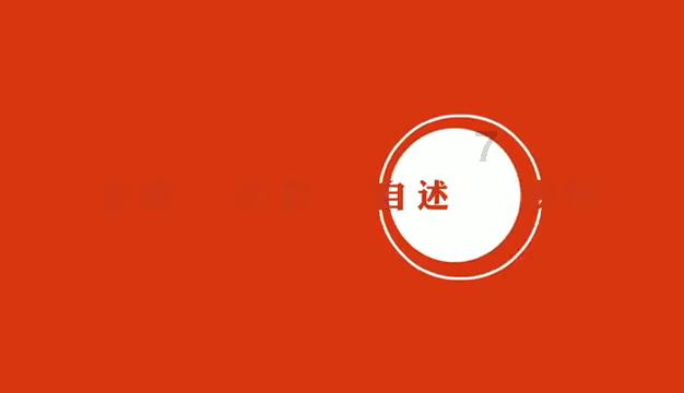 逃离世界杯现场