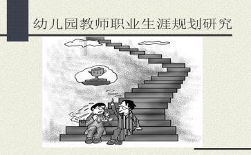 天上掉下个小猪猪