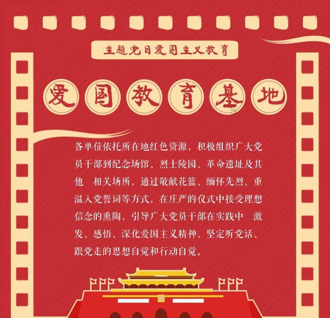 浙江出台行为指引 “三张清单”规范政商交往