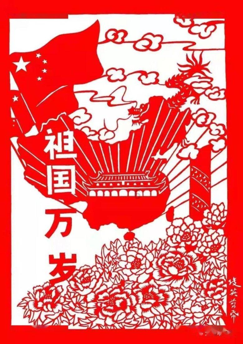 清明节是传统节日吗？游戏画面