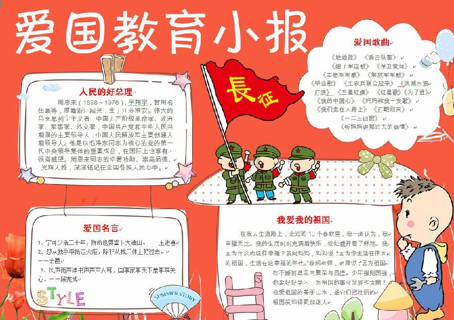 唐山农商银行古冶支行:集中“充电”提升信贷管理水平
