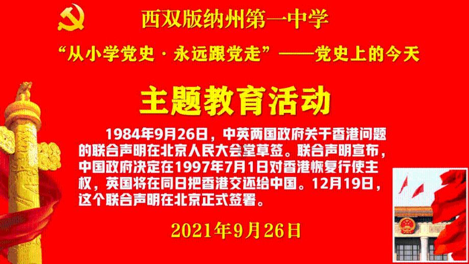 vivo X100 Ultra被确认，影像能力直接拉满，能否不负灭霸之名！
