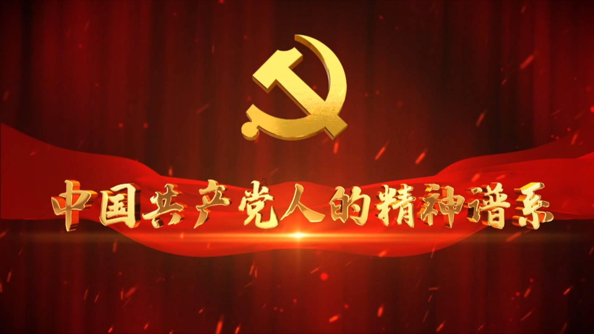 聚焦产业趋势和景气度 基金新进重仓股曝光
