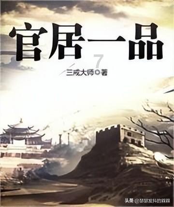 海贼王伟大冒险