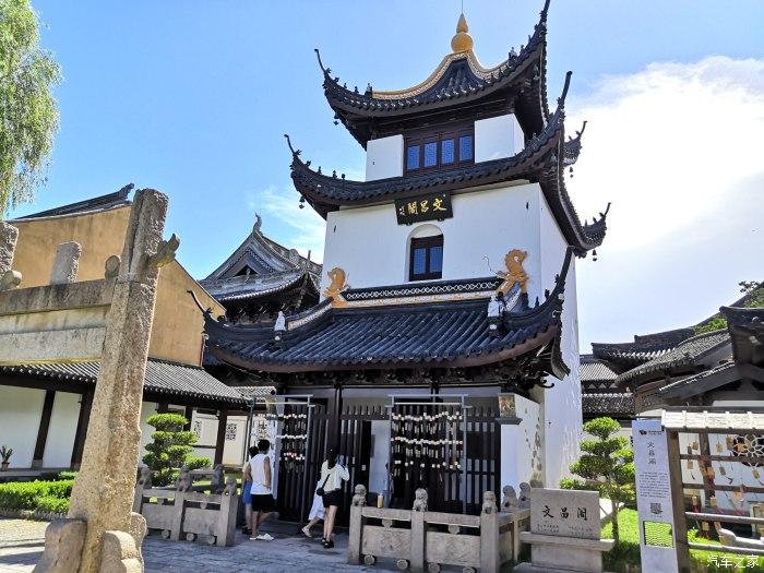 汽车弯道漂移